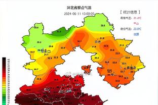 半岛综合官方app下载最新版截图4