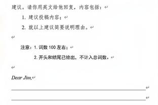 开云网页版在线登录网站截图0